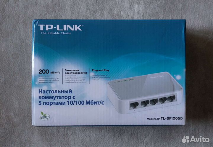 Настольный коммутатор TP-link