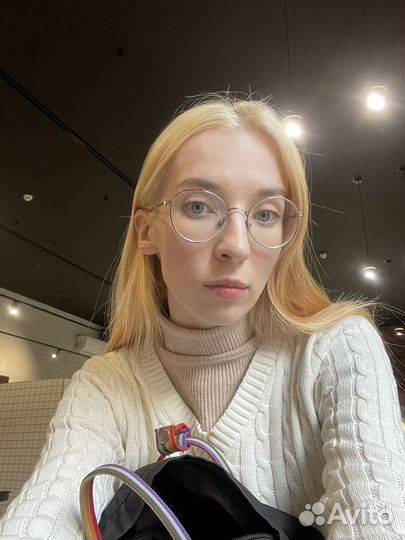 Репетитор по английскому языку