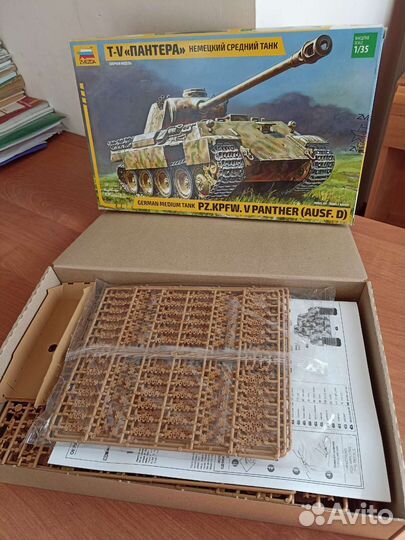 Немецкий средний танк Т-V 