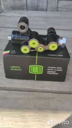 Тормозной цилиндр ваз