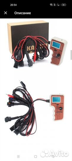 Сканер дизельных форсунок топливной аппаратуры