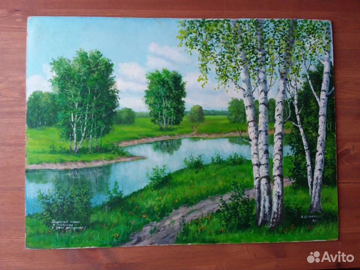 Картина маслом пейзаж с березами