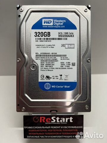 Western Digital Blue 320Gb для стационарного пк