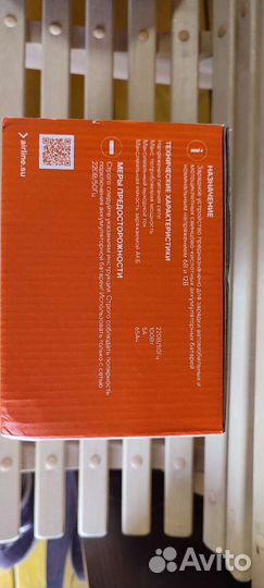 Зарядное устройство для акб