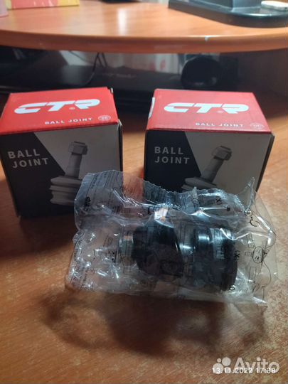 Передние шаровые опоры новые