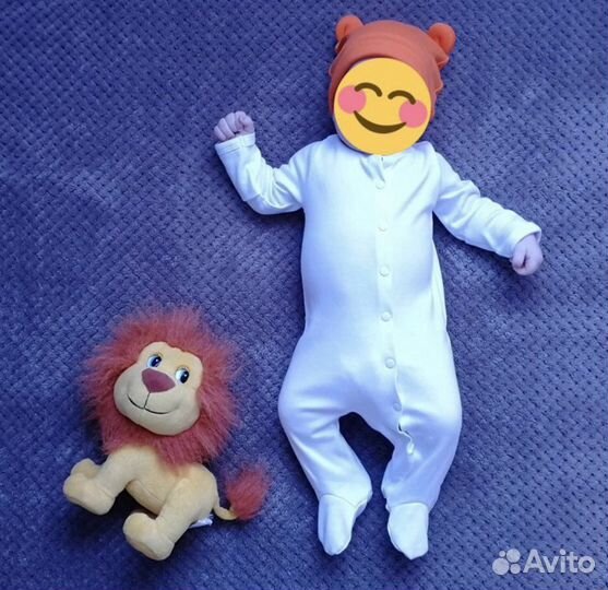 Комплект на выписку для Львенка