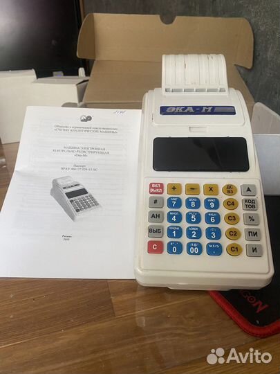 Чекопечатающая машина Ока - М