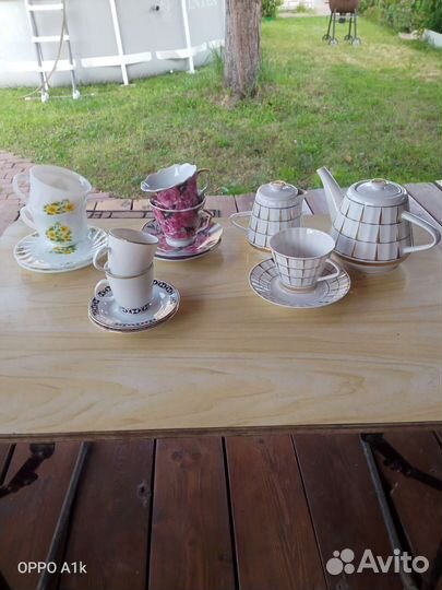 Чайная пара фарфор