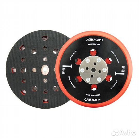 Carsystem T.19-S тарелка шлифовальная D-150 мм 25