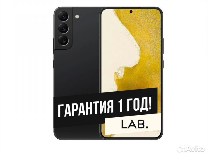 Samsung Galaxy S22+, 8/256 ГБ