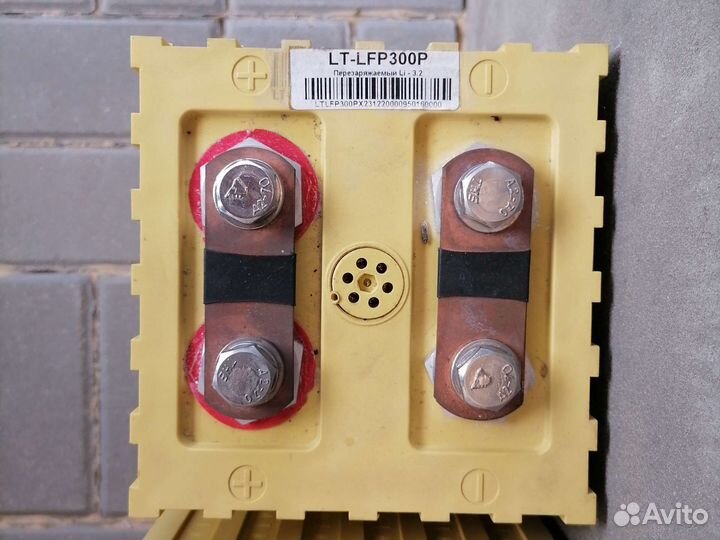 Аккумуляторы lifepo4 300A
