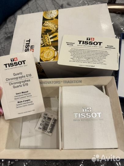 Мужские наручные часы tissot