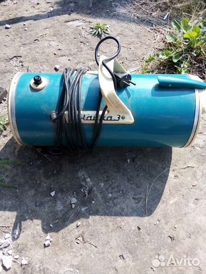 Пылесос СССР чайка 3