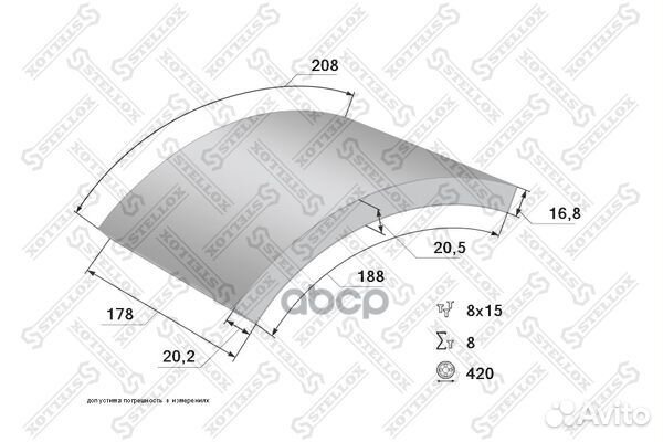 Накладки торм. с заклепк. STD увеличен ресурс