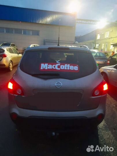 Наклейки виниловые