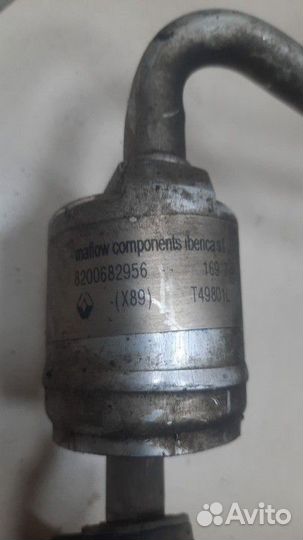 Трубка кондиционера Renault Symbol