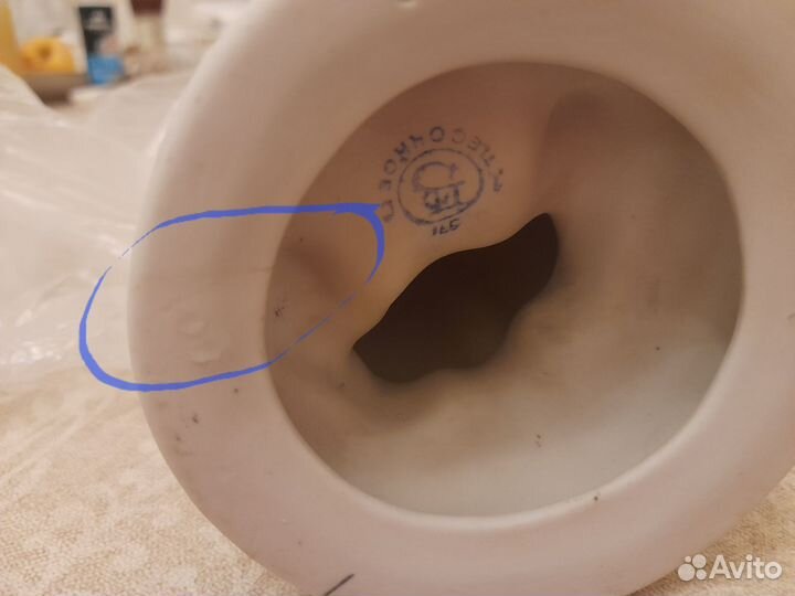 Фарфоровые статуэтки