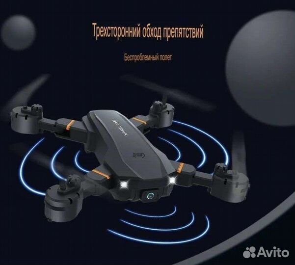 Дрон G 3 Pro с двумя Камерами 4 К