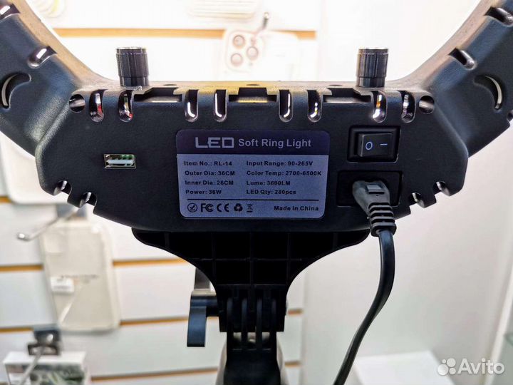 Кольцевая лампа RL-14, 36см