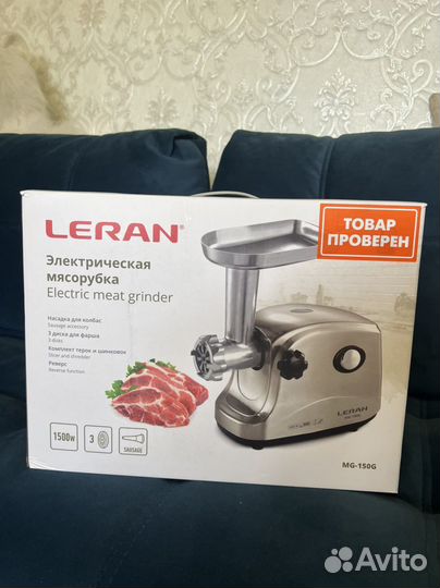 Мясорубка электрическая