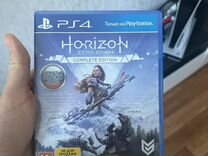 Null undefined js. Zero логотип. Null undefined. Null 0000. Minel жидкость для туалета wc-reiniger.