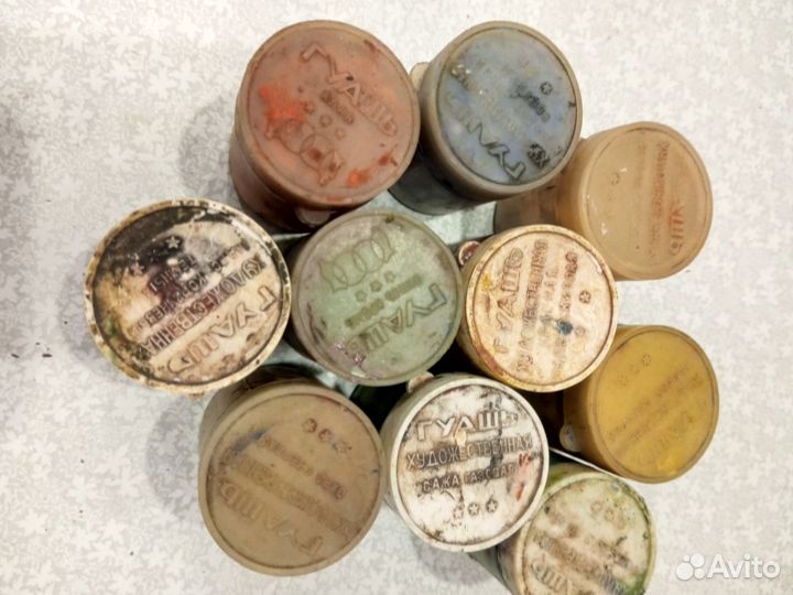 Канцелярия СССР