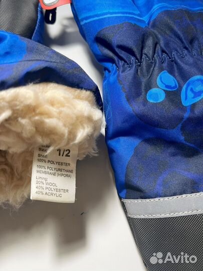 Варежки зимние для мальчика