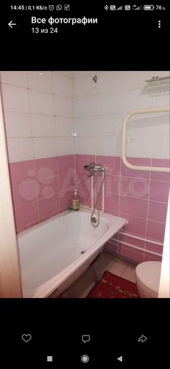 Комната 22 м² в 1-к., 4/4 эт.
