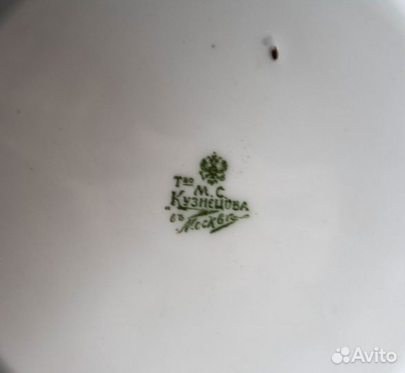 Кузнецов. Супница и тарелка