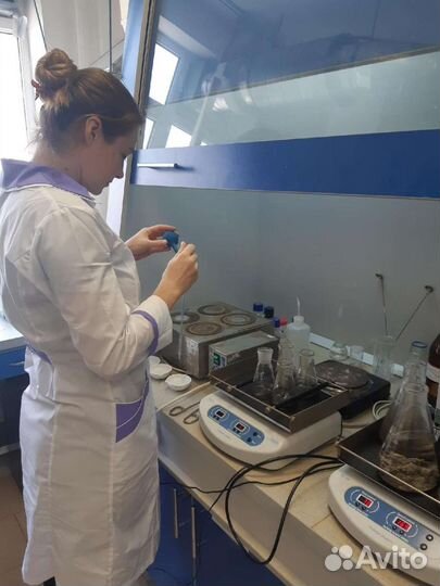 Репетитор по химии