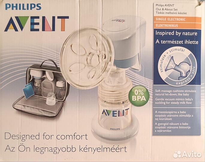 Молокоотсос avent электрический