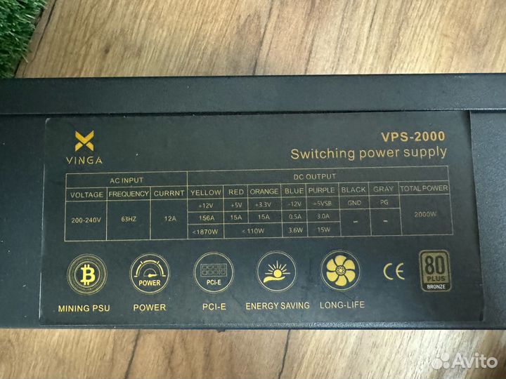 Блок питания для майнинга 2000w