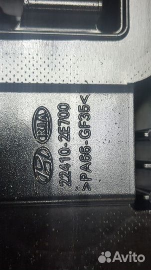 Крышка клапанная двс Hyundai Kona 2017, 2019