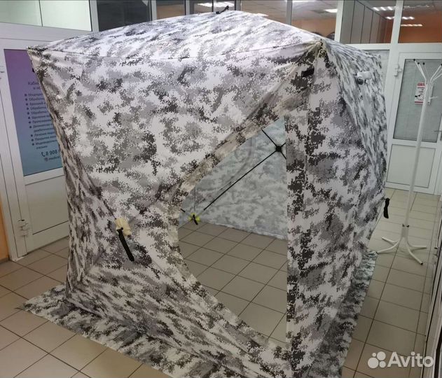 Палатка куб Улов 180Х180Х205 для зимней рыбалки
