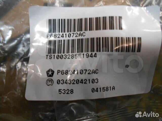 Иммобилайзер системы без ключевого доступа