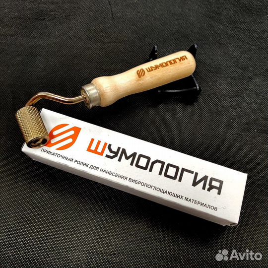 Прикаточный ролик Шумология Standart