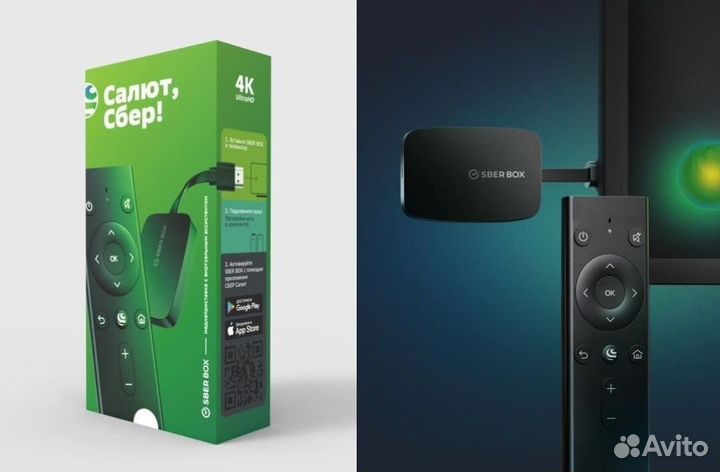 Sberbox / сбербокс / - бесплатно кино - тв каналы