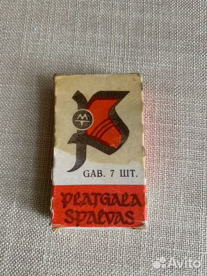 Перо шрифтовое 7 шт Набор Латвия