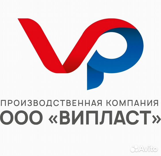 Операторы экструзионной линии