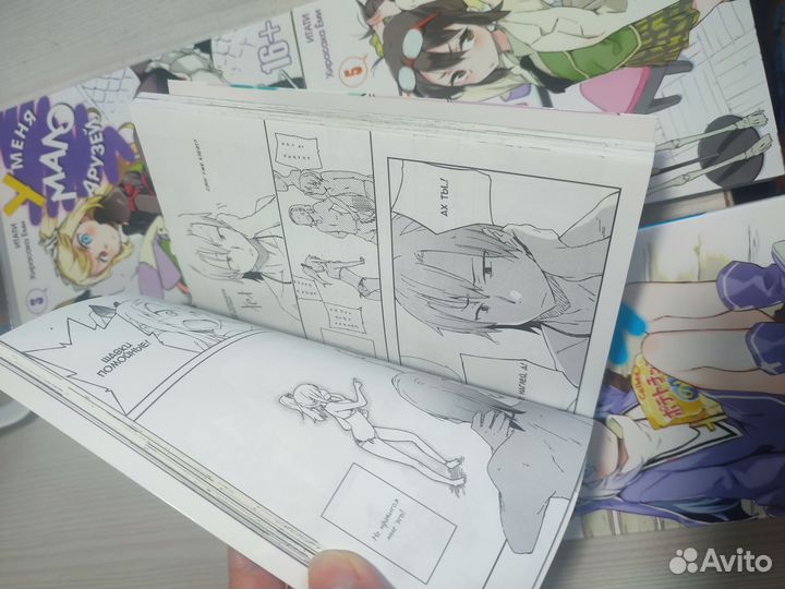 Манга книги