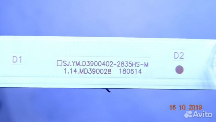 SJ.YM.D3900402-2835HS-M 1.14.MD390028