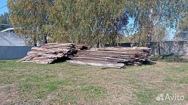 Брус, доска б/у