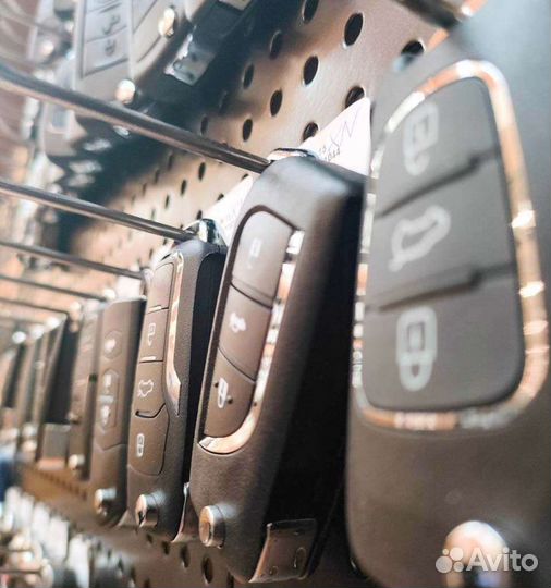 Изготовление автомобильных ключей с чипом