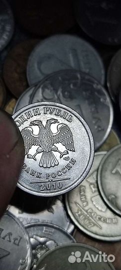 Все монеты Санкт-Петербург монетный двор