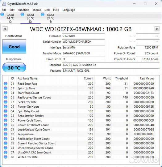 HDD 3.5'' SATA3 WD 1TB 7200 RPM