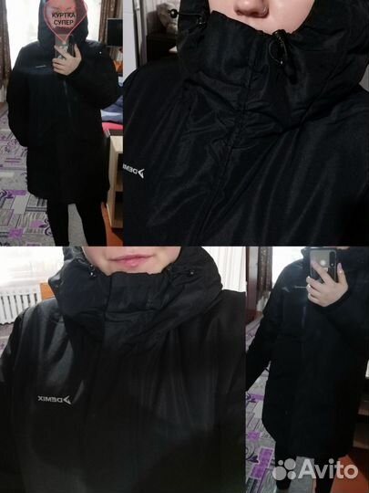 Женская куртка Demix 46-48