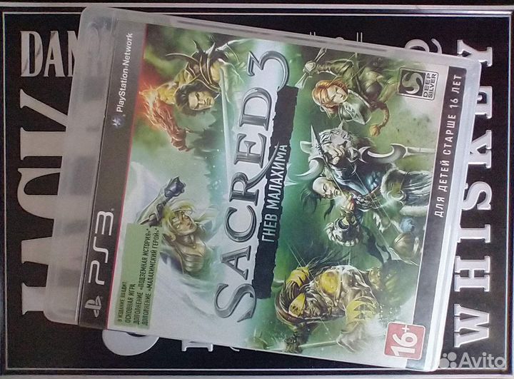 Игра PS3 Sacred 3