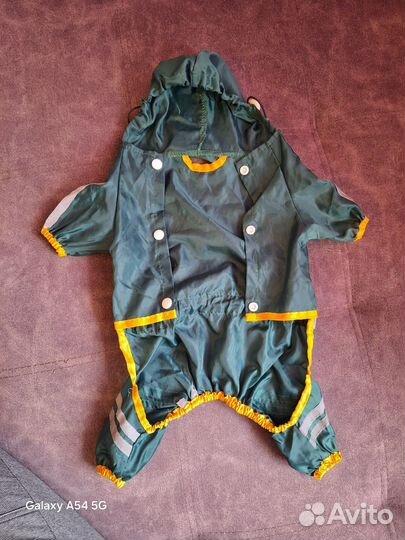 Дождевик для маленьких собак