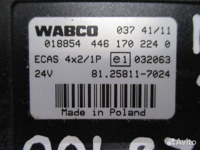 Блок управления ecas 4x2/1P MAN 81258117024