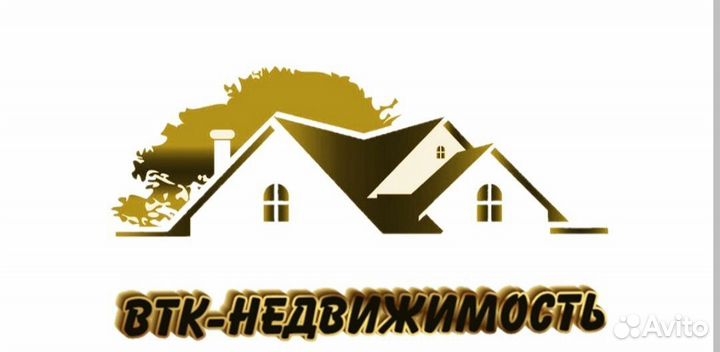 Специалист по недвижимости